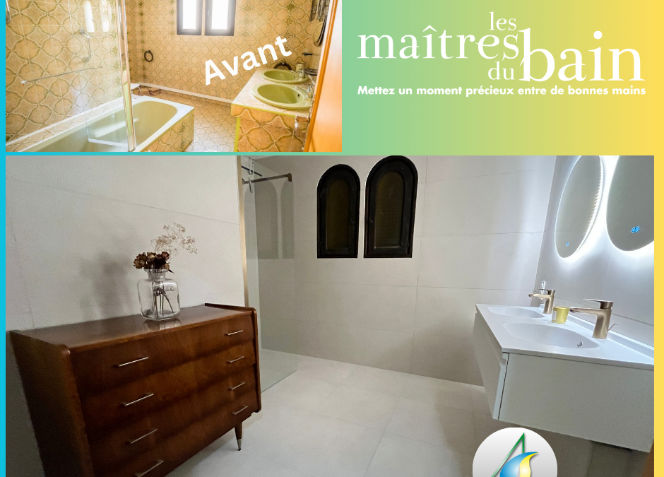 Une salle de bain élégante et moderne : découvrez cette magnifique rénovation